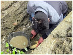 即使开挖重新进行防水处理依然不能够保证不漏水