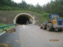 高速公路隧道的渗漏治理